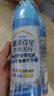 凈獅（CLEALION）油漬克星去油漬衣服清潔劑白衣去漬筆神器200ml*2瓶 曬單實(shí)拍圖
