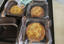 陶陶居月餅 黃油酥皮蛋黃禮盒450g 廣式特產(chǎn)廣州中秋節送禮團購福利 曬單實(shí)拍圖