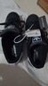阿迪達斯 （adidas）三葉草貝殼頭 Superstar 2黑白撞色logo板鞋25年新款JI0079 曬單實(shí)拍圖