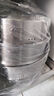 美廚（maxcook）蒸鍋 304不銹鋼30CM三層蒸鍋 加厚復(fù)底湯鍋燃氣電磁爐通用MCZ1168 曬單實拍圖