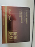 半桃抗皺淡紋眼霜50g淡化細紋提拉緊致黑眼圈眼紋眼袋男女士護膚品 曬單實拍圖