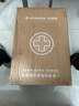 CROSSGEAR十字勛章減重大師商務(wù)雙肩背包男17.3寸電腦書(shū)包大容量出差旅行包 曬單實(shí)拍圖