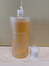 儒意（RUYI）VC爽膚水500ml濕敷水補(bǔ)水保濕水抗皺緊致護(hù)膚化妝去黃提亮精華水 曬單實(shí)拍圖