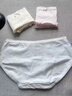 都市麗人內(nèi)褲女純棉10A抑菌加長(zhǎng)襠A類(lèi)棉2025新款女士100%棉少女甜美三角褲 曬單實(shí)拍圖