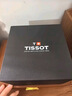 天梭（TISSOT） 瑞士手表小美人系列劉亦菲同款機(jī)械女士腕表送女友 鋼帶T126.207.11.013.00 曬單實(shí)拍圖