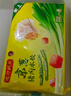 灣仔碼頭京蔥豬肉大蔥餃子1200g60只水餃早餐食品速食半成品面點(diǎn) 曬單實(shí)拍圖