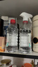 同瑞健 75%醫用酒精消毒液大瓶酒精500ml/小瓶酒精噴霧皮膚物品消毒殺菌 大瓶酒精噴霧500ml*2瓶【帶噴頭】 曬單實(shí)拍圖