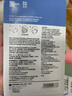 蒂佳婷（Dr.Jart）【藍(lán)丸2.0升級(jí)】水光彈藍(lán)丸面膜20片居家水光面膜補(bǔ)水保濕玻尿酸 曬單實(shí)拍圖
