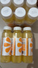 褚橙100%NFC鮮榨橙汁 零添加非濃縮還原果汁245ml*12瓶 聚餐露營(yíng) 曬單實(shí)拍圖