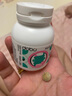 DOBO多波歐噗噗片60粒 便秘清腸排毒通便西梅酵素減肥 腸胃養(yǎng)護 曬單實拍圖