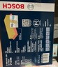 博世（BOSCH）汽車空氣濾芯濾清器3195本田飛度鋒范繽智哥瑞競?cè)餢RV/豐田威馳FS 曬單實拍圖