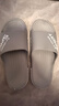 惠夫人拖鞋男外穿夏天室內軟底簡(jiǎn)約情侶涼拖鞋居家防滑夏季 動(dòng)感 淺灰 40-41 (適合39-40碼穿) 曬單實(shí)拍圖