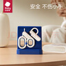 babycare嬰兒指甲剪護(hù)理套裝寶寶安全指甲刀新生兒童0歲+指甲鉗 普魯士藍(lán) 曬單實(shí)拍圖