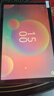 HIWENI2025新款Pad Pro全網(wǎng)通5GWiFi二合一4K超清護眼屏144hz高刷安卓平板電腦網(wǎng)課學(xué)習游戲娛樂(lè )平板iPad 云岫青 12英丨4K超清144Hz高刷屏丨16G+256G 可插卡丨 曬單實(shí)拍圖