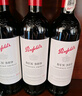 奔富（Penfolds）BIN389赤霞珠設(shè)拉子干紅葡萄酒750ml*6支木塞原瓶進(jìn)口【澳版】 曬單實(shí)拍圖
