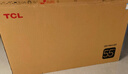 TCL電視 55V8M 55英寸 144Hz 高色域 MEMC防抖 WiFi6 2GB+32GB大內存 曬單實(shí)拍圖