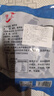 鮮海帶 鹽漬海帶結(jié) 海帶扣 火鍋食材 海洋蔬菜 大連鹽漬鮮海帶結(jié)500g 曬單實拍圖