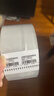 譽(yù)品(YUPIN)透明膠帶封箱打包帶高品質(zhì)膠布封口膠紙辦公用品批發(fā) 寬45mm*長(cháng)30m（單卷30米） 曬單實(shí)拍圖