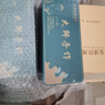 安溪鐵觀(guān)音烏龍茶大師手作祥華產(chǎn)區清香型特級512g輕火盒裝茶葉 2025春茶 曬單實(shí)拍圖