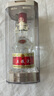 五糧液 普五八代  濃香型白酒 52度 500ml*2 雙瓶 【名酒鑒真】年份隨機 曬單實(shí)拍圖