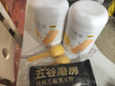 五谷磨房山藥薏米芡實(shí)粉養胃五谷早餐代餐粉546g 曬單實(shí)拍圖