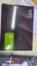 昂達（ONDA）GT730K典范4GD3 V5 902/1333MHz 4G/64bit  辦公娛樂(lè )獨立顯卡 曬單實(shí)拍圖