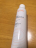 雅漾（Avene）舒泉調理噴霧300ML補水保濕爽膚濕敷水敏肌護膚化妝水大噴情人節 曬單實(shí)拍圖