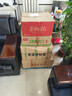清江野漁（QINGJIANGWILDFISH） 魚肉干魚仔湖北三峽特產(chǎn)休閑小吃即食下酒零食魚肉類獨(dú)立小包裝 四口味混合裝 180g /袋 曬單實(shí)拍圖