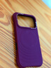 CASETIFY 純色波漾手機殼 MagSafe兼容 硅膠手機殼 適用于蘋(píng)果iPhone17/16/15 Air/Plus/Pro/Max手機保護殼 桑絨紫Magsafe（新色上市） iPhone 1 曬單實(shí)拍圖