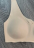 優(yōu)衣庫女裝AIRism無(wú)鋼圈文胸/舒適空氣衣輕氧Bra裸感無(wú)痕479192 31 米色 L 推薦E70 C75 D75 E75 B80 C80 曬單實(shí)拍圖