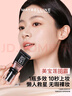 美寶蓮巨遮瑕BB霜遮瑕提亮膚色裸妝素顏霜粉底液2支裝 象牙色*2生日禮物 曬單實拍圖