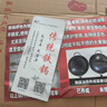 章臻匠章丘炒菜鍋傳統鐵鍋官方旗艦家用炒鍋不粘鍋無(wú)涂層燃氣電磁爐鍋 【無(wú)涂層爆炒鐵鍋】送玻璃蓋 32cm 耐磨防銹丨無(wú)涂層丨已開(kāi)鍋 曬單實(shí)拍圖