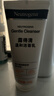 露得清（Neutrogena）深層凈化氨基酸潔面乳150g雙支裝洗面奶面部清潔男女士不緊繃潔面 曬單實拍圖