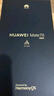 HUAWEI Mate 70 12GB+512GB曜石黑鴻蒙AI 紅楓原色影像 超可靠玄武架構(gòu)華為鴻蒙智能手機(jī) 曬單實(shí)拍圖