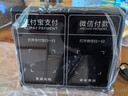 紐曼HD900 微信收款音響支付二維碼收錢(qián)到賬語(yǔ)音提示播報器手機無(wú)線(xiàn)藍牙音箱地攤擴音器喇叭 曬單實(shí)拍圖