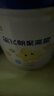飛鶴星飛帆聚高星 乳鐵蛋白高鈣CBP(3-14歲)兒童奶粉800g*6 限定禮盒 曬單實(shí)拍圖