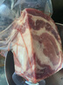 往來(lái)白丁 內蒙古牛腩肉2斤凈重 新鮮黃牛肉牛腹肉紅燒烤火鍋食材無(wú)注水 曬單實(shí)拍圖
