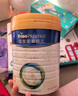 美素佳兒（Friso）皇家美素佳兒（Friso Prestige）幼兒配方奶粉12-36月齡幼兒 3罐組*800g（新國標）店長(cháng)推薦 曬單實(shí)拍圖
