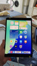 小米 華為 榮耀 蘋(píng)果 Apple 聯(lián)想小新 Oppo Vivo 三星 一加 拯救者 iPad 百元 千元 學(xué)生 網(wǎng)課 二手平板電腦 蘋(píng)果 曬單實(shí)拍圖