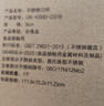 金鑰匙（GOLDEN KEY）316不銹鋼兒童口杯學(xué)生水杯防摔茶杯(單層帶蓋）GK-KB90-G316 曬單實(shí)拍圖