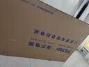 海爾（Haier） 電視 85英寸高刷超薄AI語(yǔ)音全面屏智能音畫(huà)質(zhì) MEMC防抖 大屏超高清平板電視機 85英寸 升級6+64G240HZ【H6APro】 曬單實(shí)拍圖