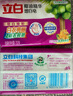 立白椰油精華增白洗衣皂 亮白 耐用不傷手 潔凈去漬不發(fā)黃 大塊家用 【套餐1+1】洗衣皂232g*2塊 曬單實(shí)拍圖
