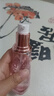 OHBT櫻花熊果苷爽膚水乳補水保濕女男士水護膚精華水濕敷水淡斑護膚品 曬單實(shí)拍圖