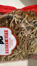 茶樹(shù)菇干貨特級煲湯食材茶樹(shù)菇新鮮美味干貨當季新貨脆嫩鮮香 0.5斤 曬單實(shí)拍圖