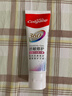 高露潔（Colgate）【口腔大會(huì )推薦】360°Pro免疫球蛋白牙膏200g中國牙病防治基金會(huì ) 曬單實(shí)拍圖