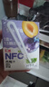 匯源100%NFC西梅汁200ml*12盒純果汁無(wú)添加整箱飲料果蔬汁禮盒 曬單實(shí)拍圖