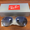 雷朋（RayBan）經(jīng)典飛行員系列太陽(yáng)鏡男女款開(kāi)車(chē)出行眼鏡墨鏡0RB3025禮物 曬單實(shí)拍圖