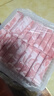 東來(lái)順 內蒙古羔羊原切厚切肉卷1斤 火鍋羊肉卷羊肉片 清真中華老字號 曬單實(shí)拍圖