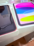 Apple/蘋(píng)果 iPad11英寸 A16芯片2025年款 平板電腦 (256GB WLAN版/學(xué)習辦公娛樂(lè ))粉色 曬單實(shí)拍圖