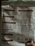開(kāi)元(KO) 全價(jià)和尚鸚鵡飼料(1200g) 雞星人系列和尚鸚鵡專(zhuān)用糧 曬單實(shí)拍圖